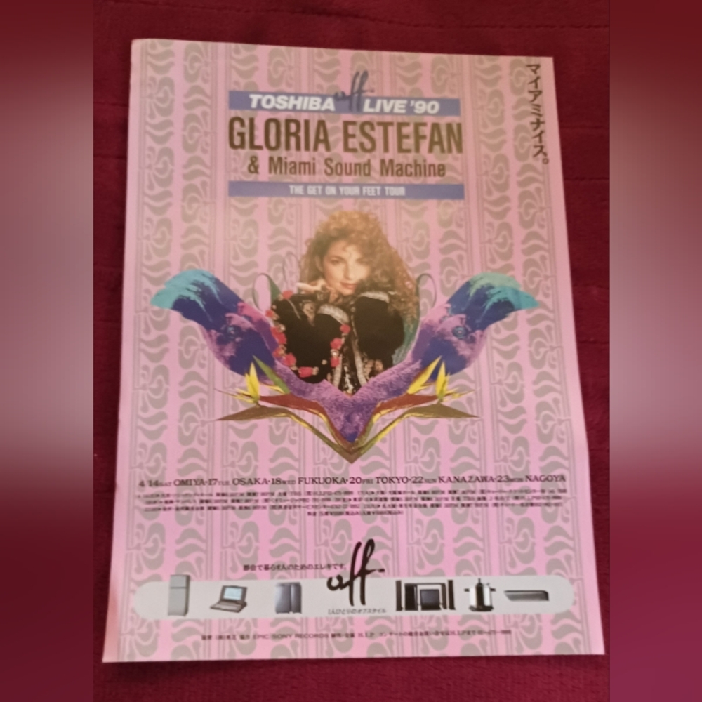 Gloria Estefan & Miami Sound Machine Tour Poster - Pink 8x10